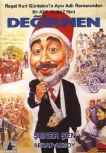 Değirmen (1986) afişi