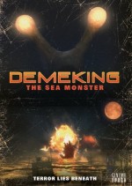 Demeking (2009) afişi