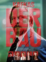 Der Bau (2014) afişi