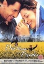 Des Hoyaa Pardes (2004) afişi