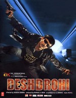 Desh Drohi (2008) afişi