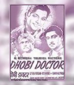 Dhobi Doctor (1952) afişi