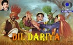 Dil Dariya (1988) afişi