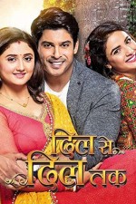 Dil Se Dil Tak (2017) afişi