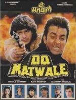 Do Matwale (1991) afişi