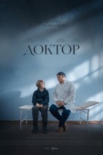 Doktor (2023) afişi