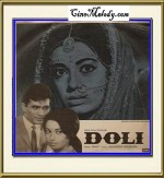Doli (1969) afişi