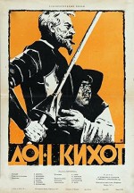 Don Quixote (1957) afişi