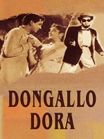 Dongallo Dora (1957) afişi