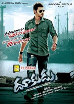 Dookudu (2011) afişi