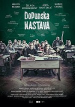 Dopunska nastava (2019) afişi