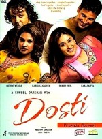 Dosti: Friends Forever (2005) afişi