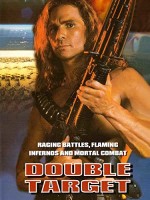 Double Target (1987) afişi