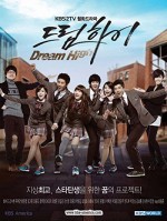 Dream High (2011) afişi
