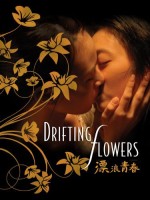 Drifting Flowers (2008) afişi