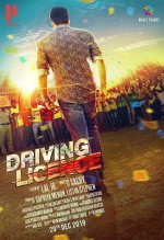 Driving Licence (2019) afişi