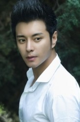 Du Junze fotoğrafı