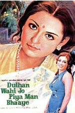Dulhan Wahi Jo Piya Man Bhaaye (1977) afişi
