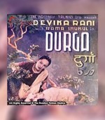 Durga (1939) afişi