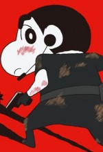 Eiga Crayon Shin-chan: Arashi O Yobu Ougon No Spy Daisakusen (2011) afişi