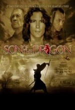 Ejderha'nın Oğlu (2006) afişi