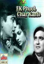 Ek Phool Char Kaante (1960) afişi