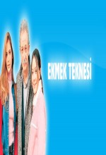 Ekmek Teknesi (2003) afişi Ekmek Teknesi (2003) afişi