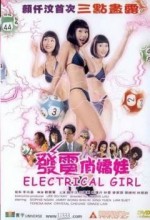 Electrical Girl (2001) afişi