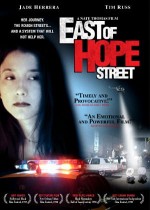 East Of Hope Street (1997) afişi