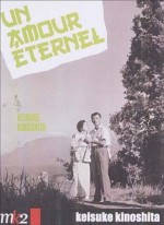 Eien No Hito (1961) afişi