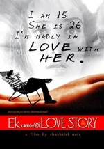Ek Chhotisi Love Story (2002) afişi
