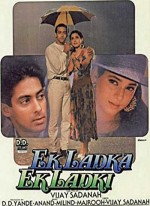 Ek Ladka Ek Ladki (1992) afişi