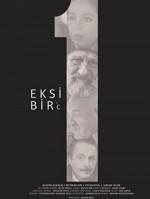 Eksi Bir (2017) afişi