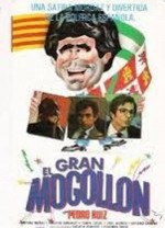El Gran Mogollón (1982) afişi