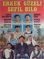 Erkek Güzeli Sefil Bilo (1979) afişi