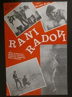 Erken Dönem Eserleri (1969) afişi