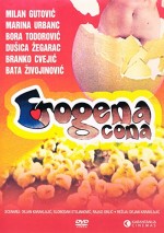 Erogena Zona (1981) afişi