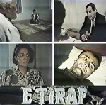 Etiraf (1992) afişi