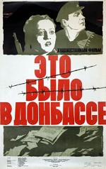 Eto Bylo V Donbasse (1945) afişi