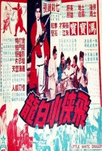 Fei Xia Xiao Bai Long (1968) afişi