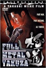 Full Metal Yakuza (1997) afişi