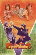 Five Superfighters (1979) afişi