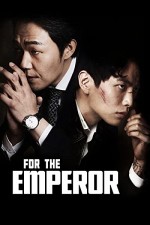 For the Emperor (2014) afişi