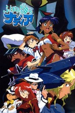 Fushigi No Umi No Nadia (1990) afişi