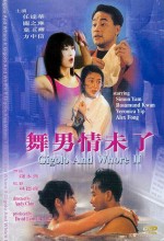 Gigolo And Whore 2 (1994) afişi