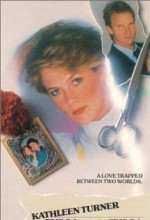 Giulia E Giulia (1987) afişi