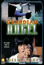 Guardian Angel (1996) afişi