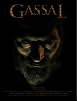 Gassal (2015) afişi Gassal (2015) afişi
