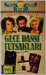 Gece Dansı Tutsakları (1988) afişi