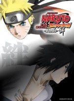 Gekijô Ban Naruto: Shippûden 08 (2008) afişi